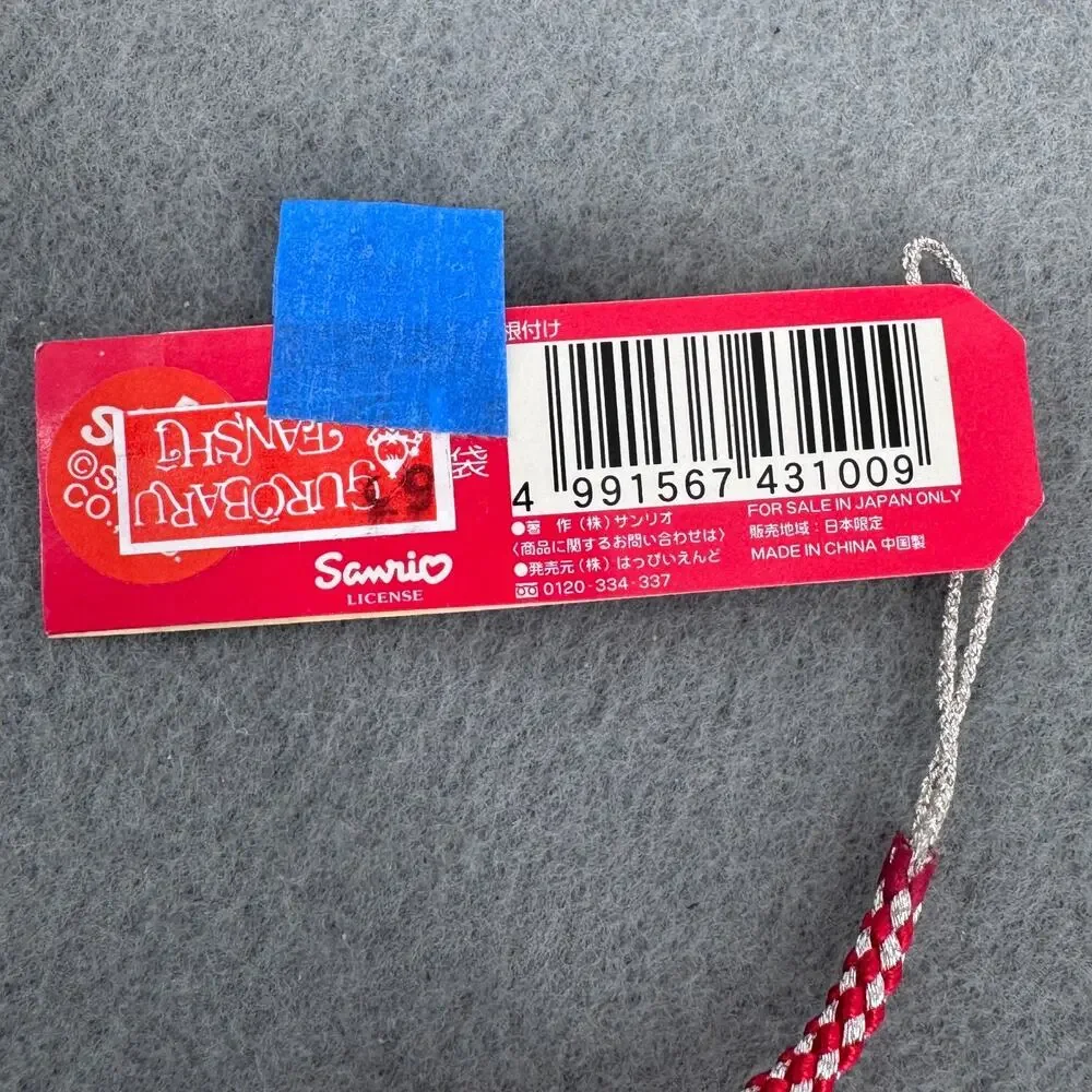 2002 Hello Kitty‎ Gotochi Izu Inatori Golden eye Snapper Keychain Phone Strap